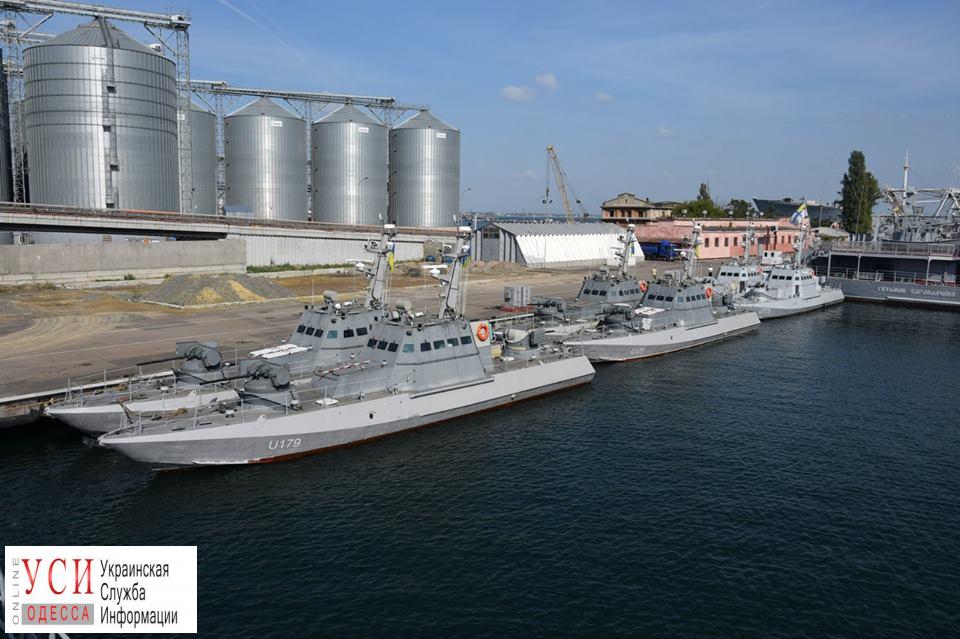 В Одессе пополнение у флота: в порт зашли новые боевые катера (фото) «фото»