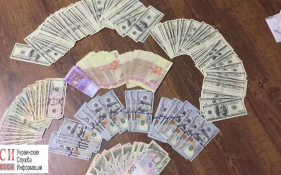 Начальника областной исполнительной службы задержали на взятке (фото, видео) usionline.com Начальника областной исполнительной службы задержали на взятке (фото, видео) «фото»