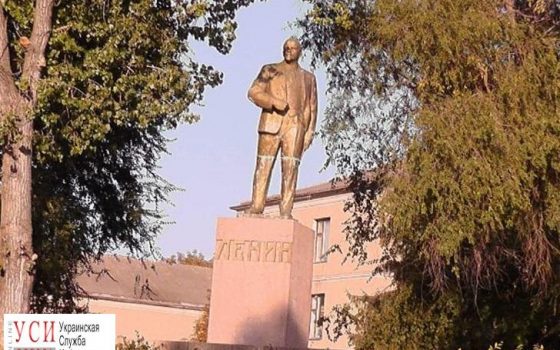В Одесской области отремонтировали и покрасили памятник Ленину (фото) «фото»