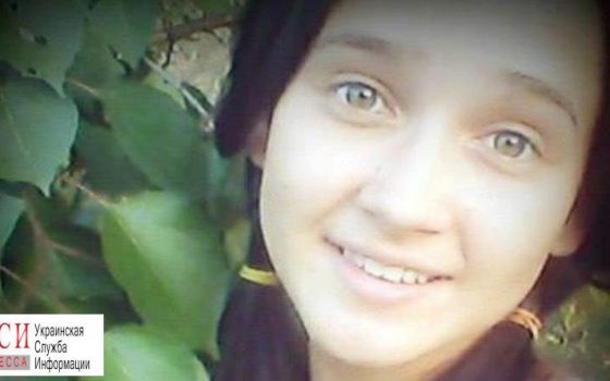 Пропавшую несколько дней назад школьницу нашли в Измаиле usionline.com Пропавшую несколько дней назад школьницу нашли в Измаиле «фото»