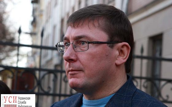 Генпрокурор Луценко: пожарную сигнализацию в “Виктории” отключили ради крупного отката «фото»