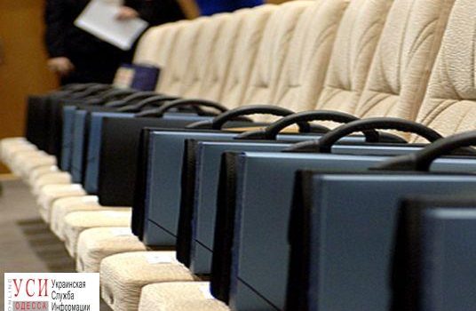 Новая мэрия: обслуживать админздания будет на 24 чиновника больше «фото»