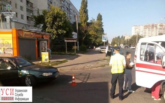 На Таирова сбили 4-летнего ребенка «фото»