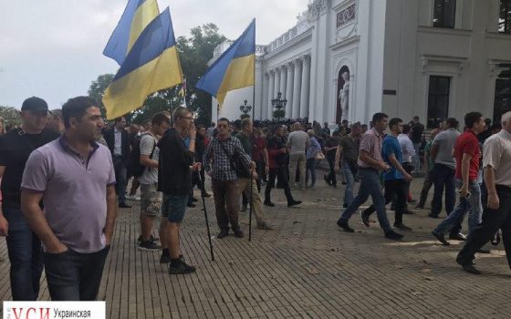 Сессию горсовета закрыли из-за массовых беспорядков «фото»