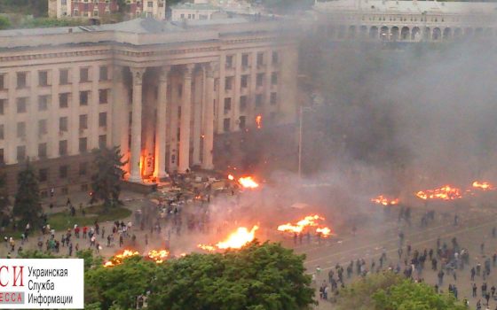 Суд по “делу 2 мая”: активистам “Куликова поля” требуют от 8 до 15 лет лишения свободы «фото»