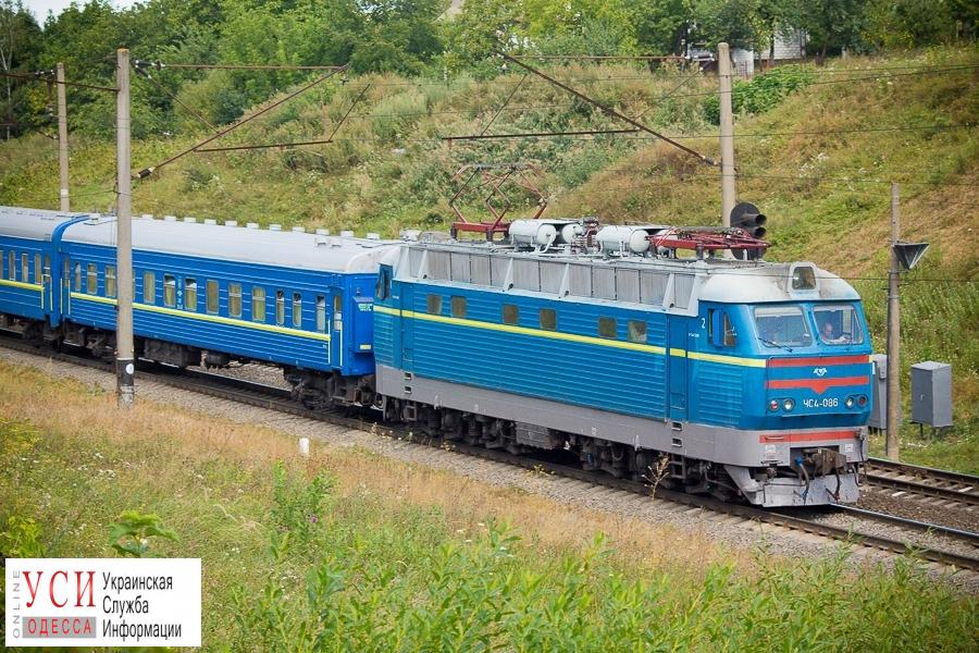В октябре Одессу и Львов свяжет дополнительный поезд «фото»