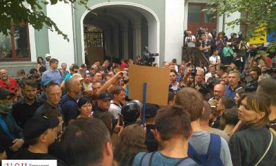 Одесситы митингуют возле здания прокуратуры ОБНОВЛЕНО (фото) usionline.com Одесситы митингуют возле здания прокуратуры ОБНОВЛЕНО (фото) «фото»