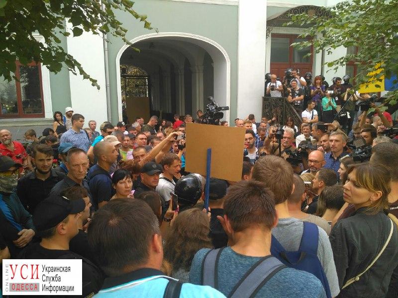 Одесситы митингуют возле здания прокуратуры ОБНОВЛЕНО (фото) «фото»