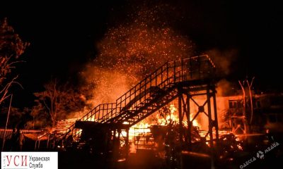 В Одессе горел детский лагерь: двое детей погибли (фото, видео) «фото»
