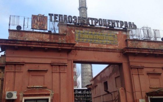 Зима близко: как Одесса готовится к отопительному сезону «фото»