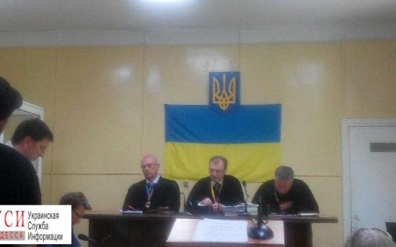 Судьи направили жалобу в ГПУ: прокуроры пытаются затягивать “Дело 2 мая” usionline.com Судьи направили жалобу в ГПУ: прокуроры пытаются затягивать “Дело 2 мая” «фото»