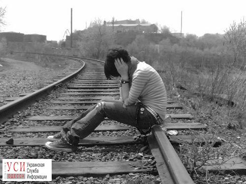 В Одесской области мужчина покончил с собой на железнодорожных путях «фото»
