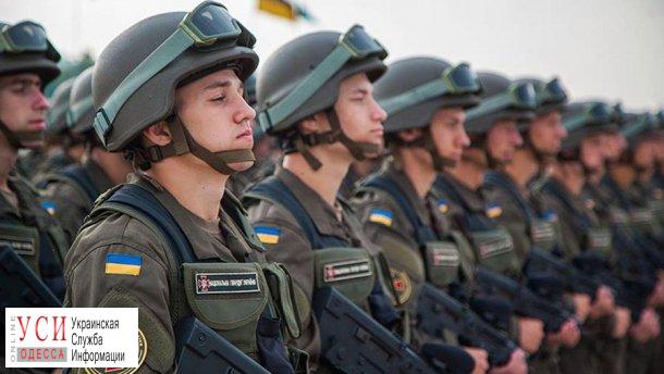 В Одессу стягивают батальоны Нацгвардии для охраны приграничных районов «фото»
