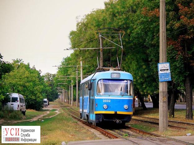 Трамвайное сообщение с поселком Котовского будет временно прервано «фото»