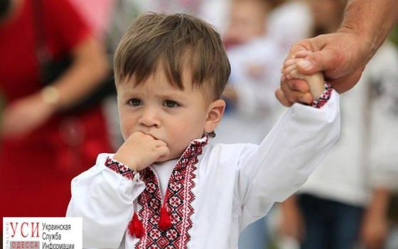 В Одессе стартуют бесплатные курсы по украинскому для детей «фото»