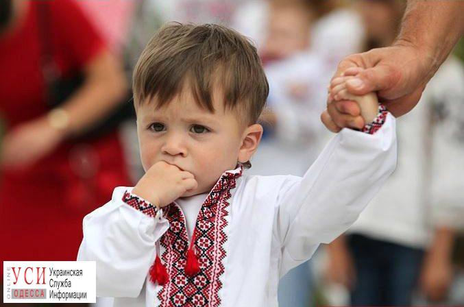 В Одессе стартуют бесплатные курсы по украинскому для детей «фото»