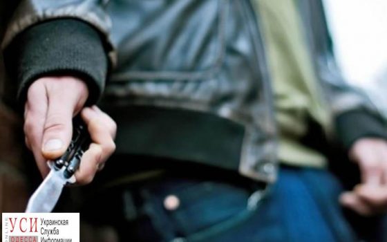 На одесских Черемушках неизвестные напали с ножом на нацгвардейца usionline.com На одесских Черемушках неизвестные напали с ножом на нацгвардейца «фото»