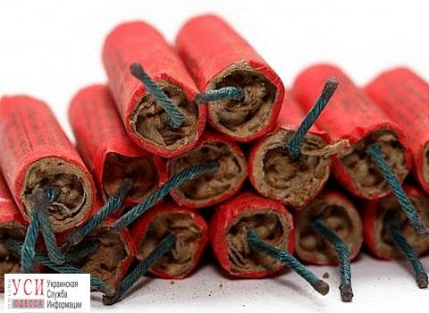 На Дерибасовской ищут взрывчатку «фото»