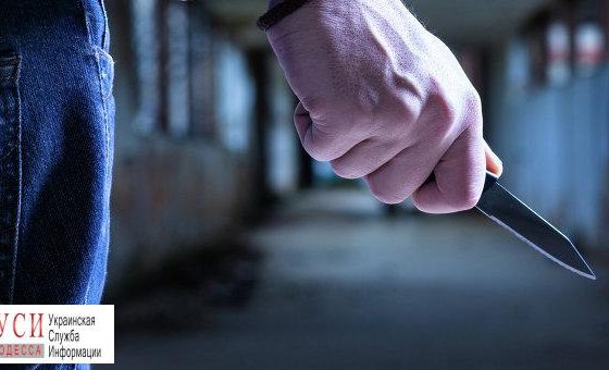 В Одесской области подросток ограбил ребенка «фото»