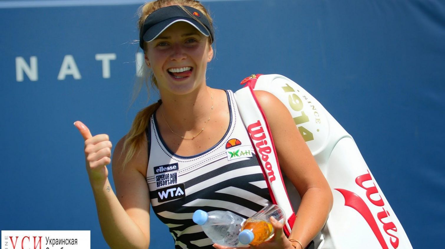 Одесситка Свитолина стала первой украинской теннисисткой, вошедшей в топ-3 лучших ракеток мира «фото»
