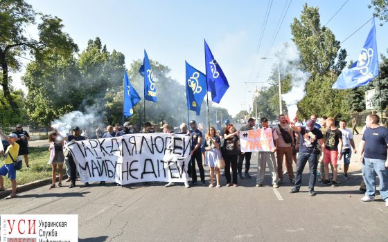 В ВО “Свобода” намерены судиться с “Гефестом”: нас пытаются дискредитировать «фото»