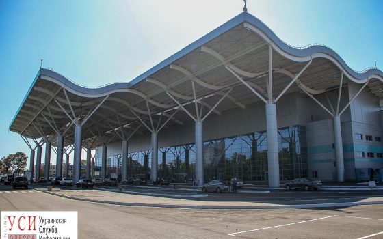 Новый терминал аэропорта “Одесса” открылся для пассажиров международных рейсов (фоторепортаж) «фото»