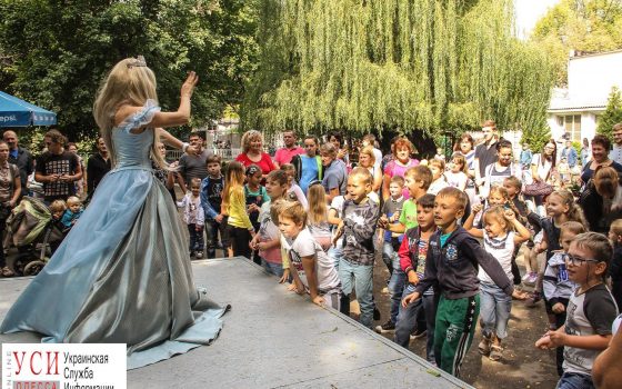 В Одесском зоопарке отметили юбилей (фото) «фото»