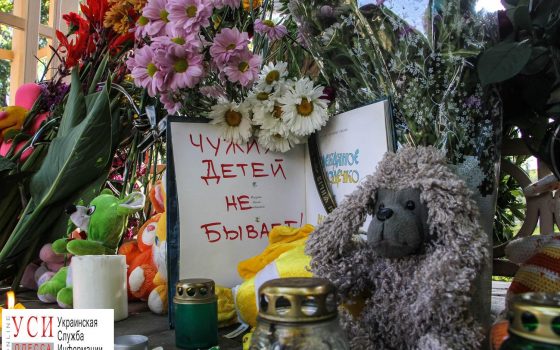 Прощайте, ангелы: фоторепортаж с пепелища в детском лагере “Виктория” «фото»