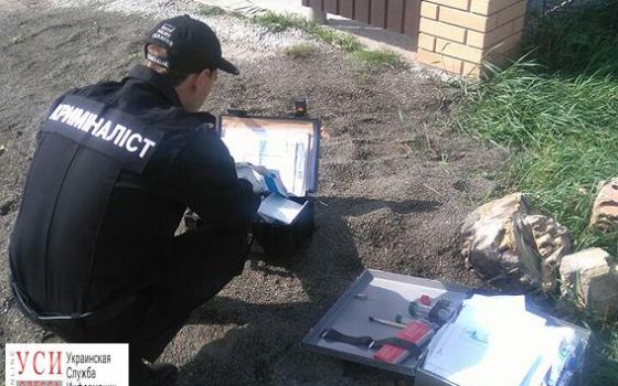 Под Киевом убили бывшего директора “Одессаоблэнерго” (фото) «фото»