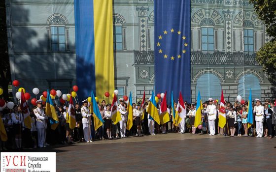 В Одессе торжественно открыли празднество в честь Дня города (фоторепортаж) «фото»