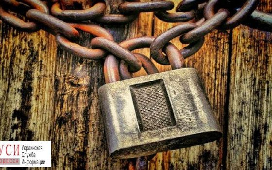 Решение суда: имущество лагеря “Виктория” арестовали usionline.com Решение суда: имущество лагеря “Виктория” арестовали «фото»