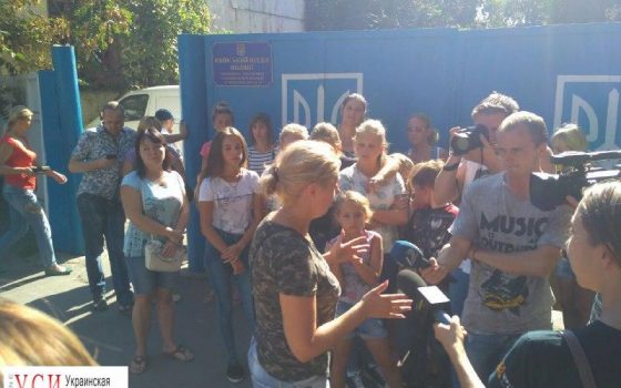 Родители воспитанников “Адели”: всю вину пытаются повесить на руководителя, которая спасла многих детей usionline.com Родители воспитанников “Адели”: всю вину пытаются повесить на руководителя, которая спасла многих детей «фото»