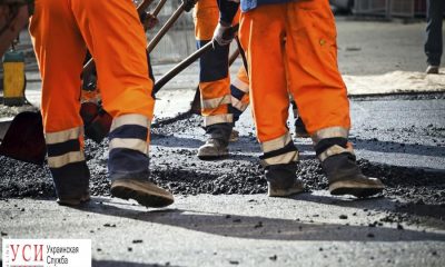 В Великомихайловском районе впервые за 20 лет ремонтируют дороги (видео) «фото»