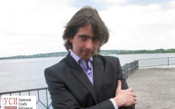 Правоохранители задержали сотрудника пророссийского одесского издания «фото»