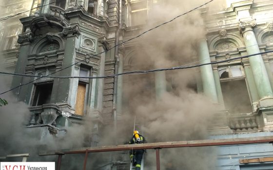 В Одессе горел дом Руссова (фото) usionline.com В Одессе горел дом Руссова (фото) «фото»