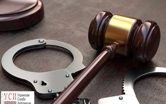 Подозреваемого в избиении журналиста из Одесской области отпустили под домашний арест «фото»