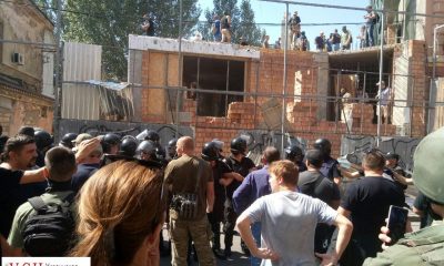 Драка, файеры и слезоточивый газ: одесские активисты выступили против незаконных строек (фото, видео) ОБНОВЛЯЕТСЯ «фото»