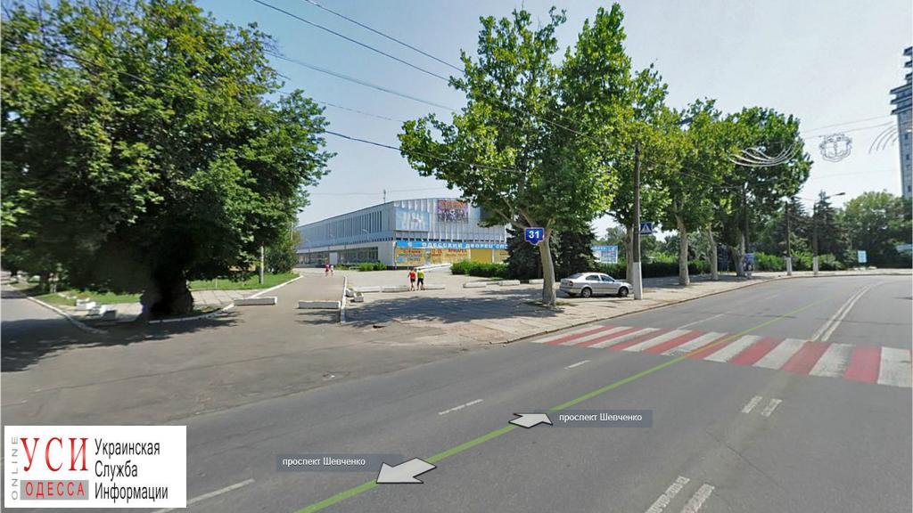 В Одессе планируют год ремонтировать участок проспекта Шевченко: часть деревьев пострадает «фото»
