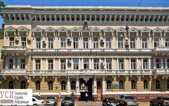 УКС потратит 300 тысяч на фасад здания облУВД «фото»