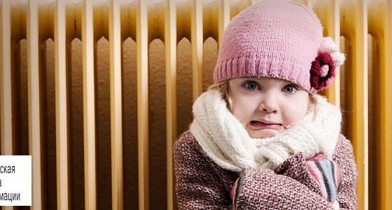 Центр Одессы рискует остаться без тепла из-за банкротства ТЭЦ usionline.com Центр Одессы рискует остаться без тепла из-за банкротства ТЭЦ «фото»