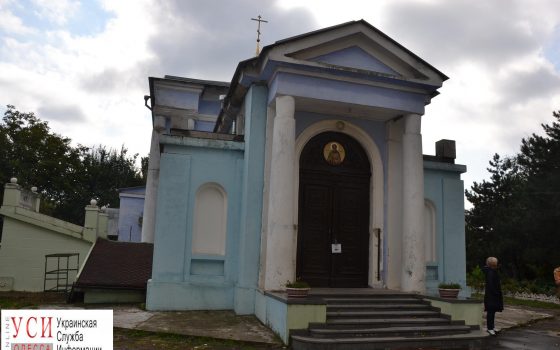 Вокруг Маразлиевской богадельни на Французском бульваре создадут охранную зону, чтобы спасти от застройки usionline.com Вокруг Маразлиевской богадельни на Французском бульваре создадут охранную зону, чтобы спасти от застройки «фото»