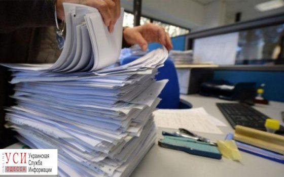 В Одесской области полиция изъяла документы горсовета по просьбе аудиторов «фото»