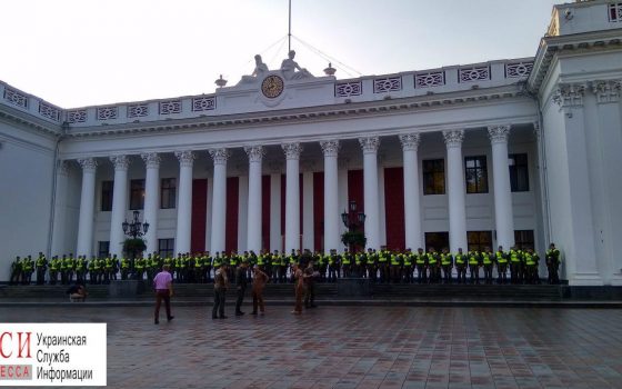 Мэрия Одессы в оцеплении: силовики ожидают массового митинга (фото) ОБНОВЛЕНО «фото»