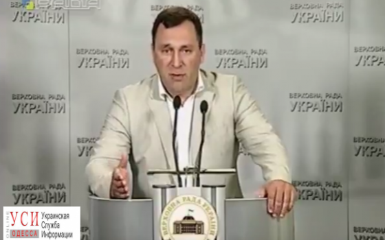 Трагедия в лагере “Виктория”: нардеп Кривенко обратился в НАБУ в отношении коррупционных действий Труханова и требует перевыборы мэра (видео) «фото»