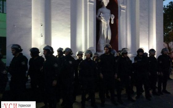 Полиция открыла уголовное производство в связи с конфликтом возле мэрии usionline.com Полиция открыла уголовное производство в связи с конфликтом возле мэрии «фото»
