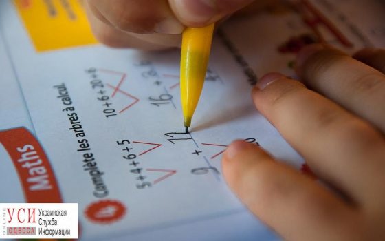 1 сентября школы Одесской области приняли 226 тысяч учеников, среди них 26 тысяч первоклассников «фото»