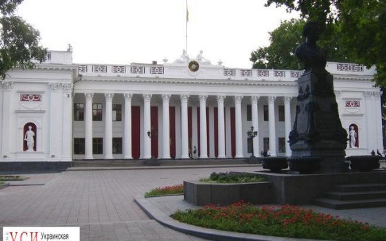 Горсовет отложил вопрос приватизации детсада ЧМП на Сегедской «фото»