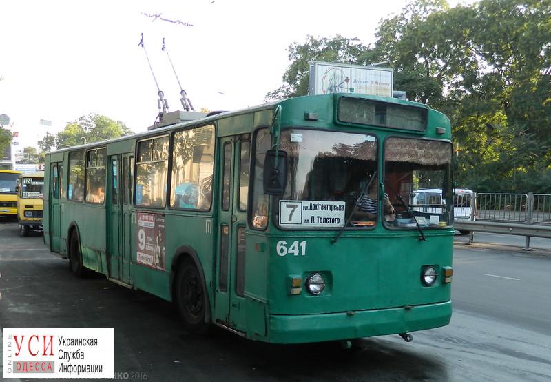 В Одессе хотят убрать маршрутки, дублирующие городской электротранспорт «фото»
