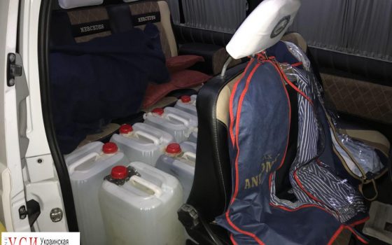 На границе задержали микроавтобус с алкоголем, который везли на продажу в Одессу (фото, видео) usionline.com На границе задержали микроавтобус с алкоголем, который везли на продажу в Одессу (фото, видео) «фото»