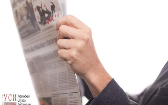 Итоги недели: первые результаты расследования по “Виктории”, оправдательные приговоры “куликовцам” и столкновения у мэрии «фото»